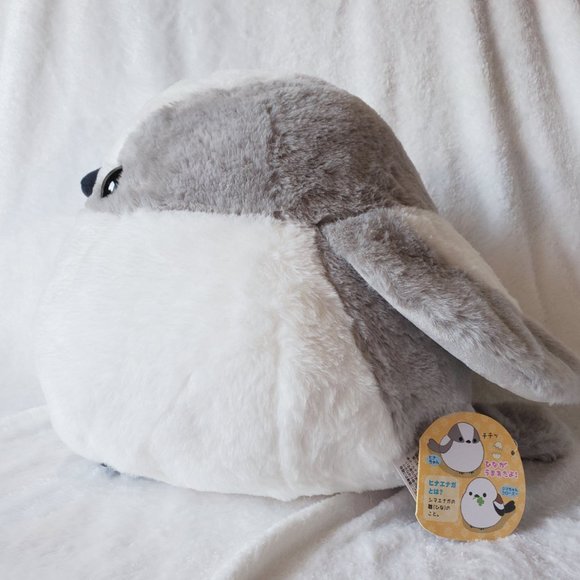 Fuku Fuku Shimaenaga Friends - Fluffy Good Luck Plushies (GREY - Hina Chan) - Picture 2 of 9